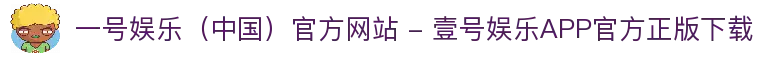 客户端下载